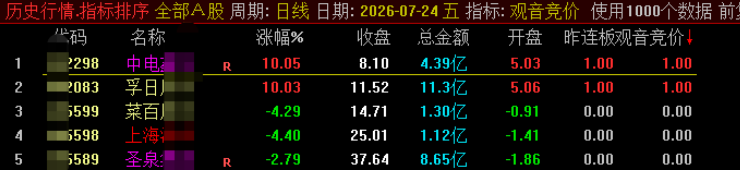 758e9d8ff8a37e9be930cb0dd16a4183 758e9d8ff8a37e9be930cb0dd16a4183